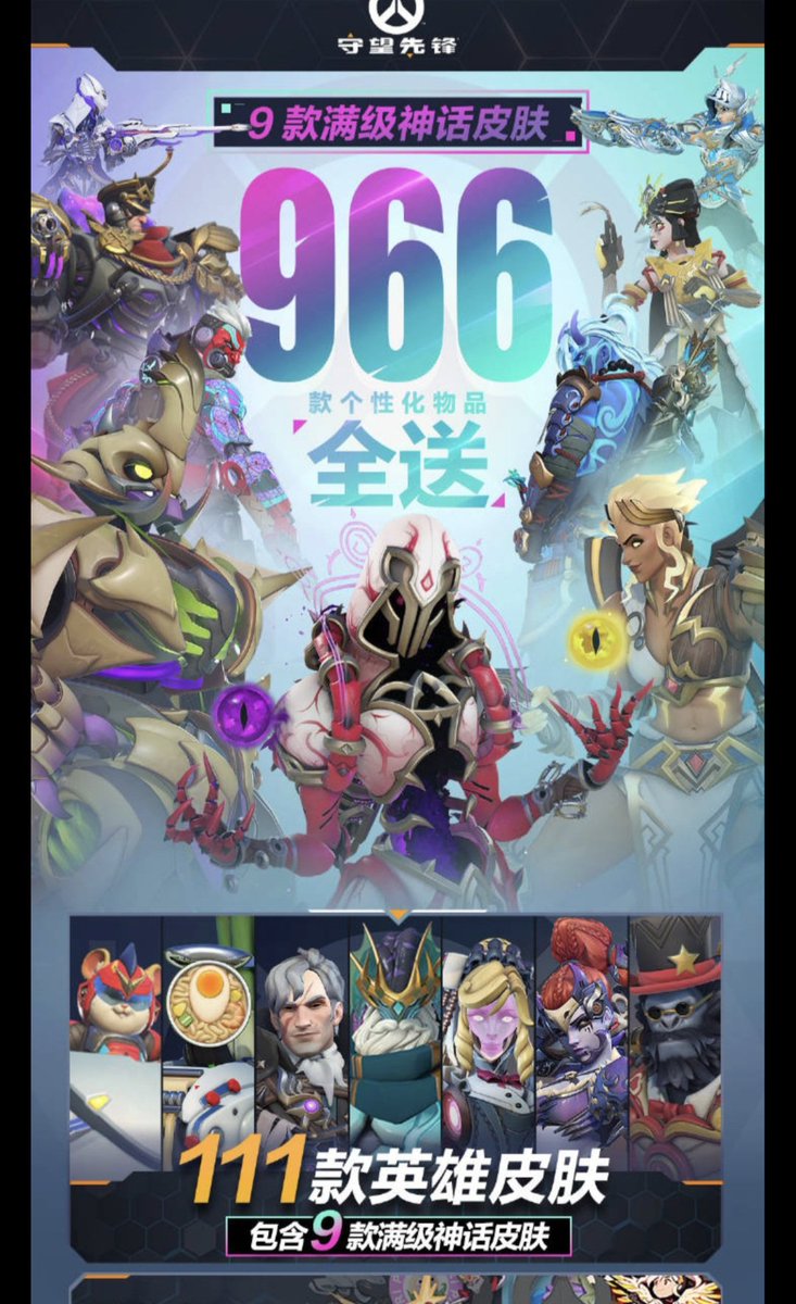 Pacific_Duck's tweet photo. @pachiatomeve Yep https://t.co/Vm3xqC0GWV