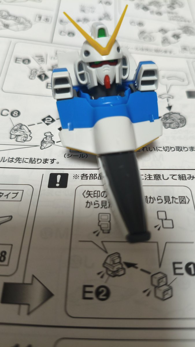 今日でヴィクトリーガンダムのコアファイターが1機完成、頭の収納と機首の変形機構がかなりカッコいいけど羽とアンテナがポロリするからあんまりいじれねぇ…
それはそれとしてヘキサ頭部かっこよくね？アンテナ付いてないガンダム顔大好きなんだわ
