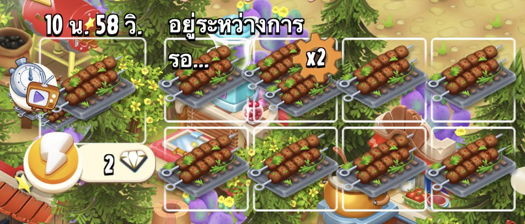 ୨୧ 𐔌 𝘙𝘦𝘯𝘥𝘦𝘭 ꒱ ᥫ᭡ tweet media