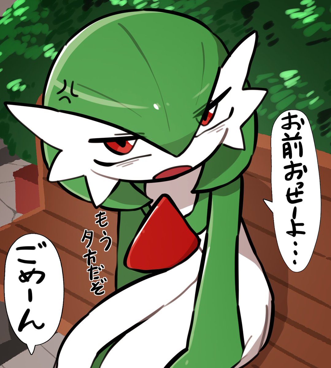やさいのひと tweet media