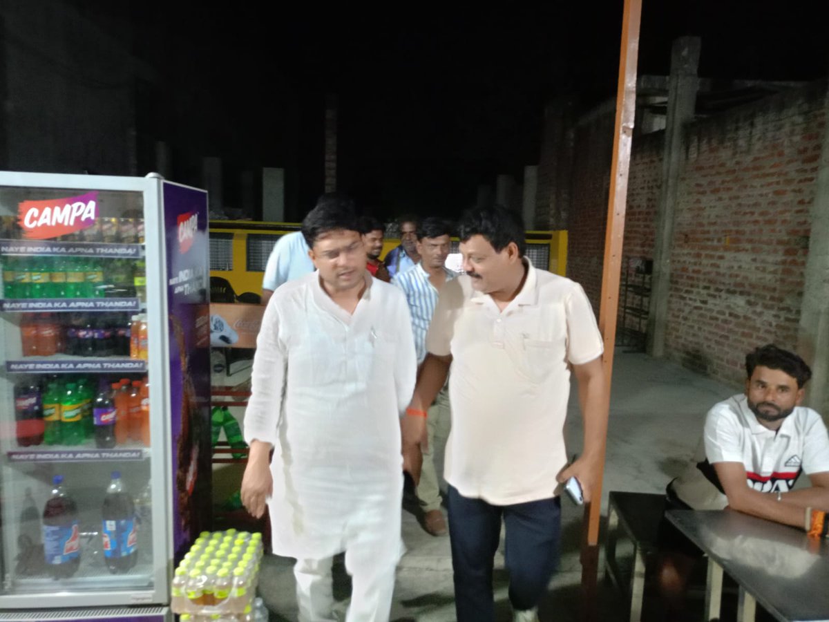 Anil Kumar Yadav tweet media