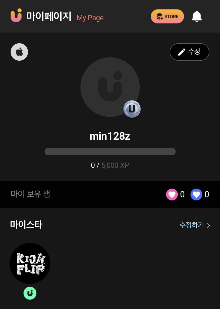 민제육 tweet media