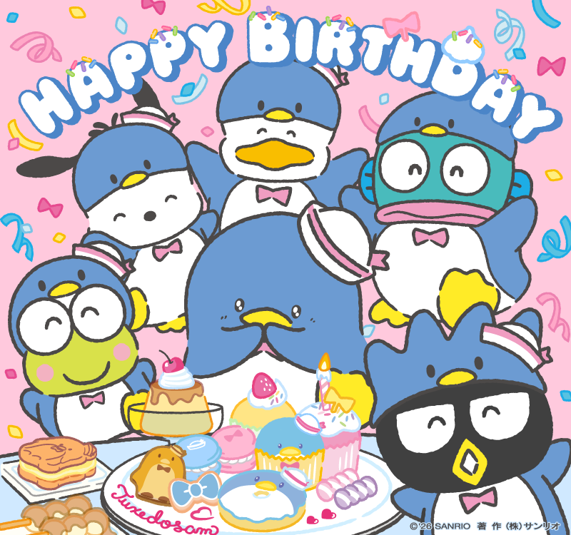 みんな「サム、誕生日おめでとう〜！」
