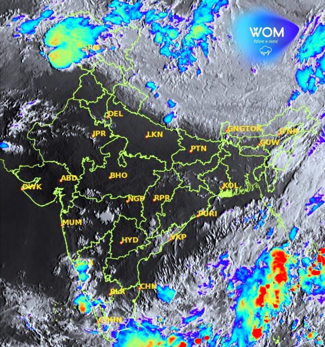 Weather of Mithila tweet media