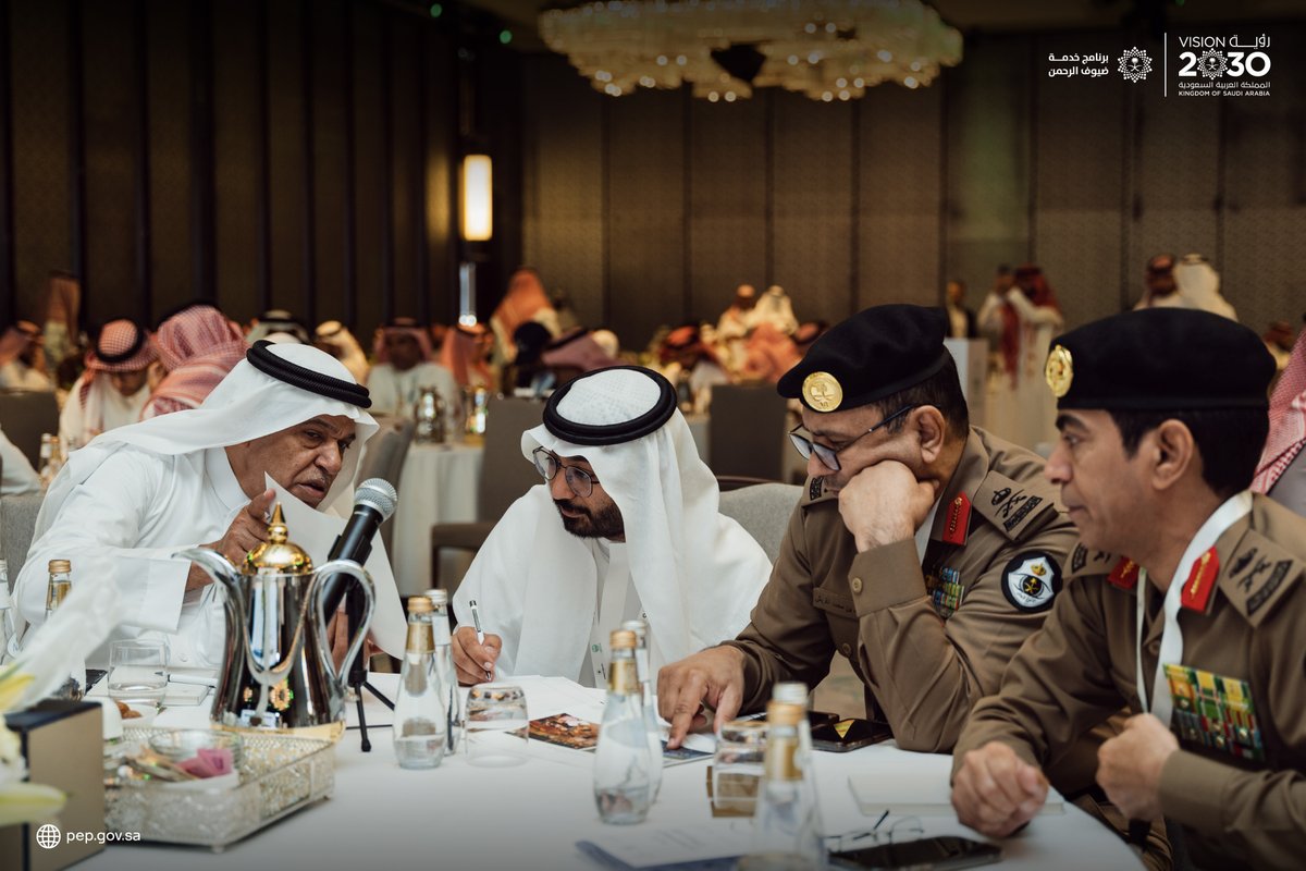 PEPSaudi's tweet photo. بتوجيه من أمير منطقة مكة المكرمة رئيس اللجنة الدائمة للحج والعمرة، صاحب السمو الملكي الأمير خالد الفيصل، ومتابعة نائبه صاحب السمو الملكي الأمير سعود بن مشعل بن عبدالعزيز، نظّم مكتب إدارة مشاريع الحج (Hajj PMO) ورشة عمل بعنوان "لقاء أعمال القادة الميدانيين لموسم حج 1447هـ"؛ بهدف تعزيز التكامل بين القيادات الميدانية وتحقيق أعلى مستويات الجاهزية في خدمة ضيوف الرحمن.

#رؤية_السعودية_2030