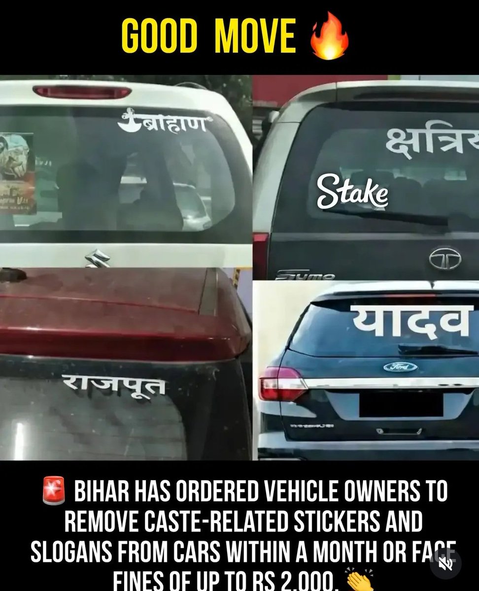 Arjun4Medicos's tweet photo. Great initiative by Bihar Government https://t.co/Nwnz5Bqzj5