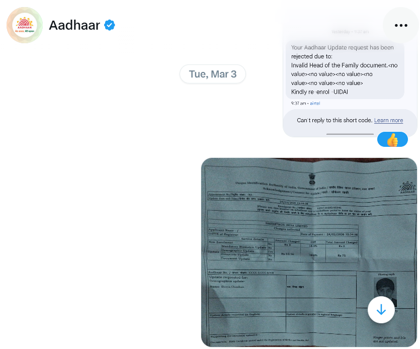 gchforx's tweet photo. @UIDAI maine apko DM kar diya hai, same DM maine 3 march me kiya tha, ab tak koi action nhi liya gya, Please solve this problem and work like a human not a machine. This is a minor case.
@AshwiniVaishnaw @ceo_uidai @UIDAIDelhi @DoT_India @GoI_MeitY https://t.co/nGtNzy6ff8