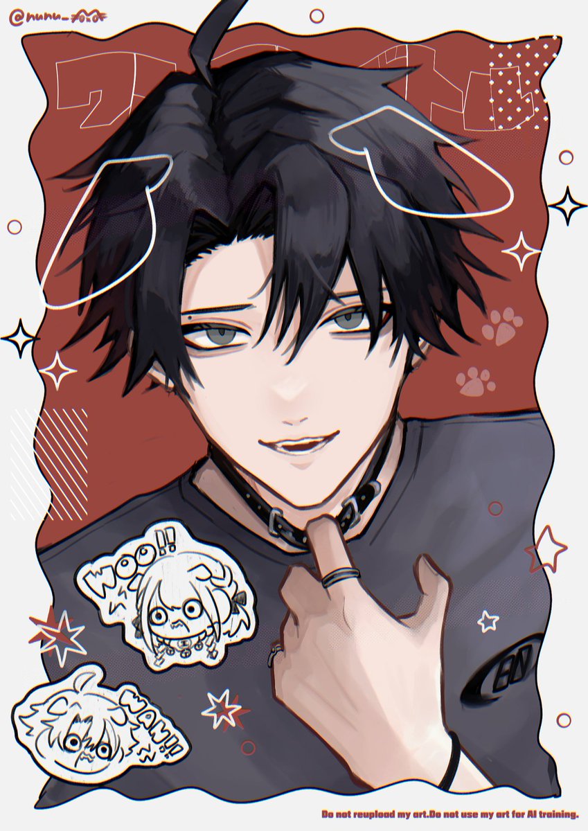 その他 ruuu 𝗻𝘂𝗻𝘂 (@nunu_0x0) / Posts / X