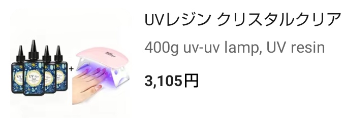 理呼(りこ) tweet media