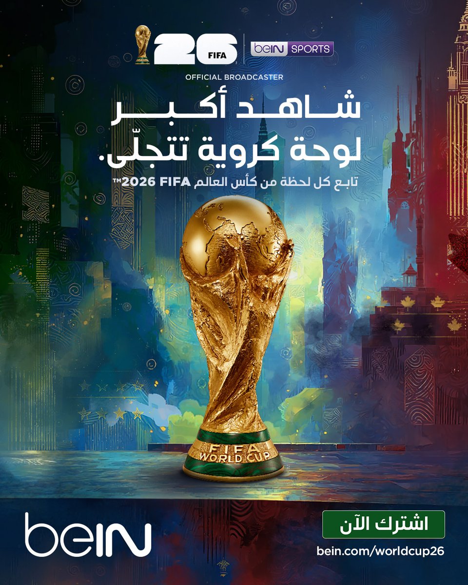 beIN's tweet photo. مستوى الإثارة يتصاعد وشهر واحد فقط يفصلنا عن كأس العالم FIFA 2026™

📦 اشترك الآن 👇

🔗 https://t.co/Vfyb55FAYv

#كأس_العالم2026 | #مونديال2026 | #كأس_العالم
#FIFAWorldCup2026 | #FIFAWorldCup https://t.co/V7SBTGbdmE