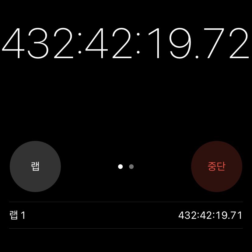 사일 tweet media