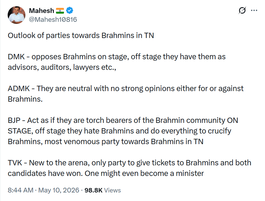 Suresh tweet media