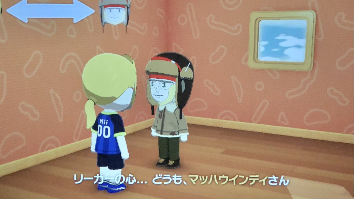 ぬいさん tweet media