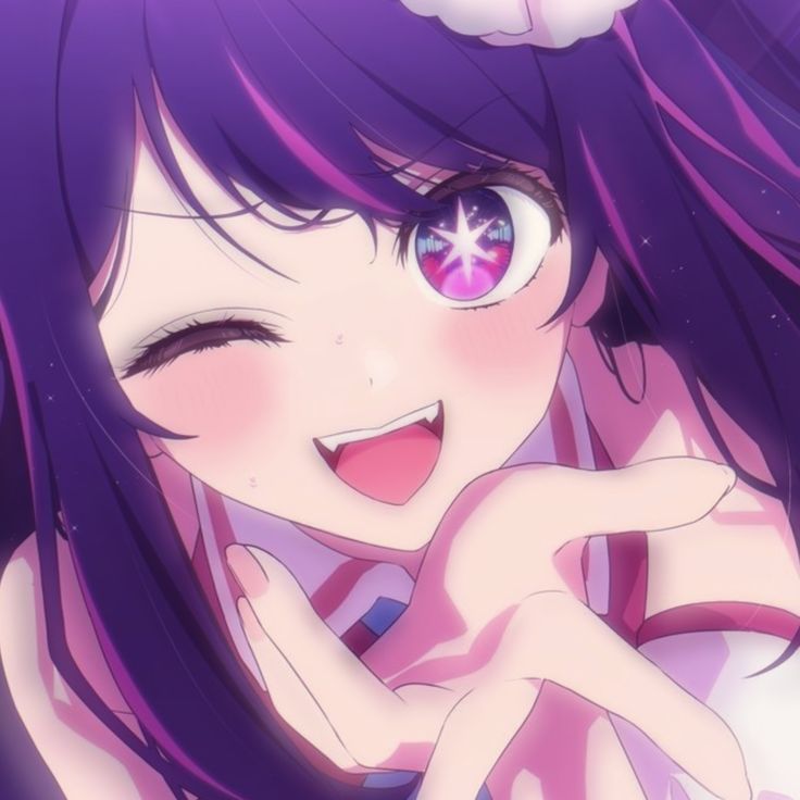 Ai Hoshino tweet media