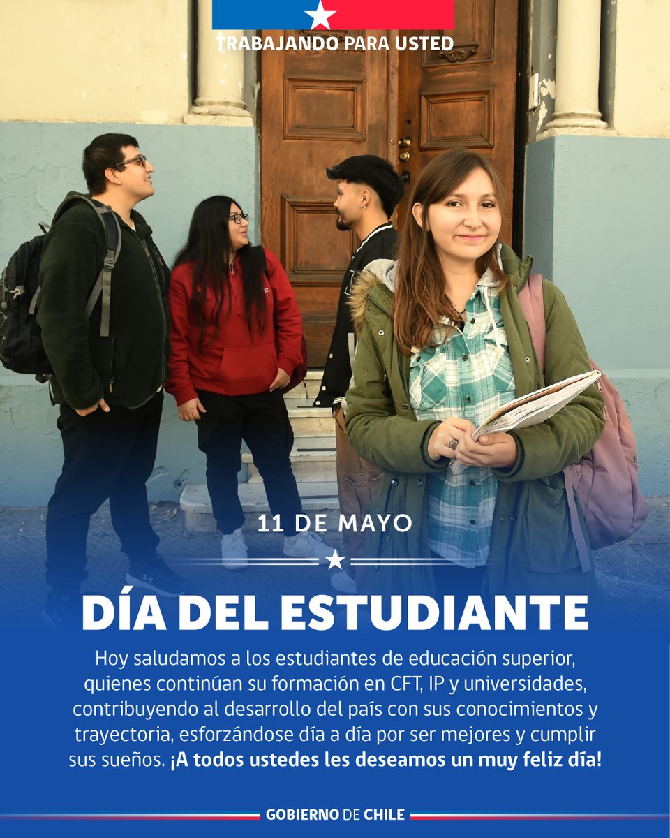 Subsecretaría de Educación Superior tweet media