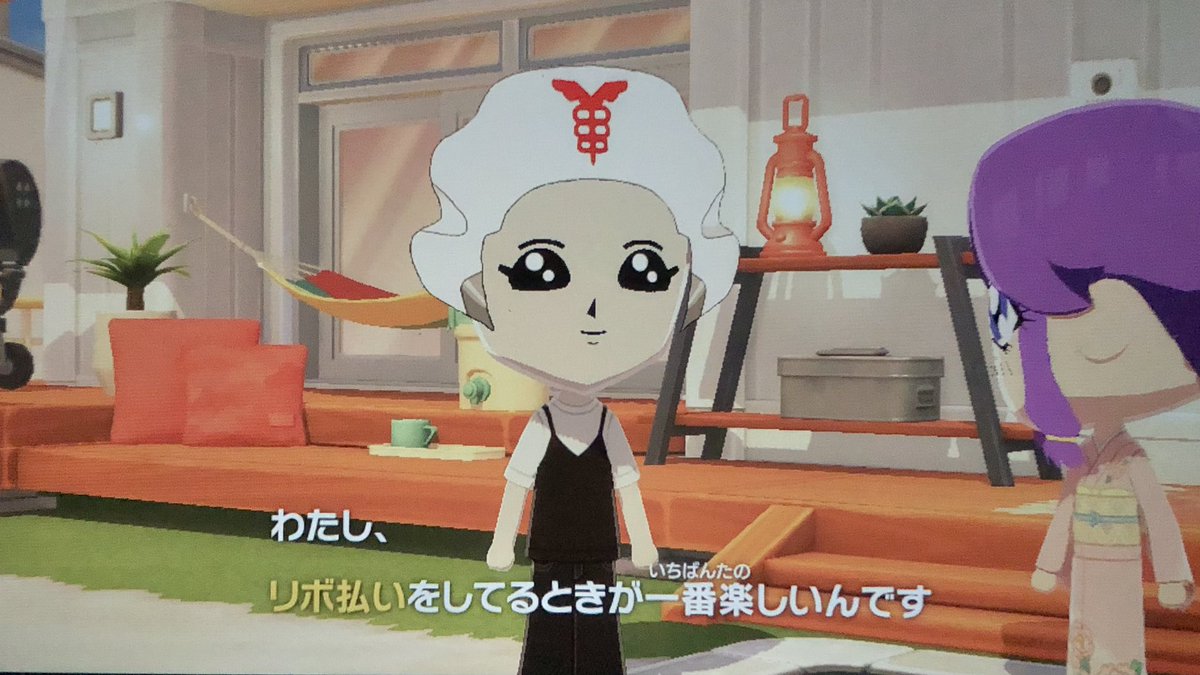 ぬいさん tweet media