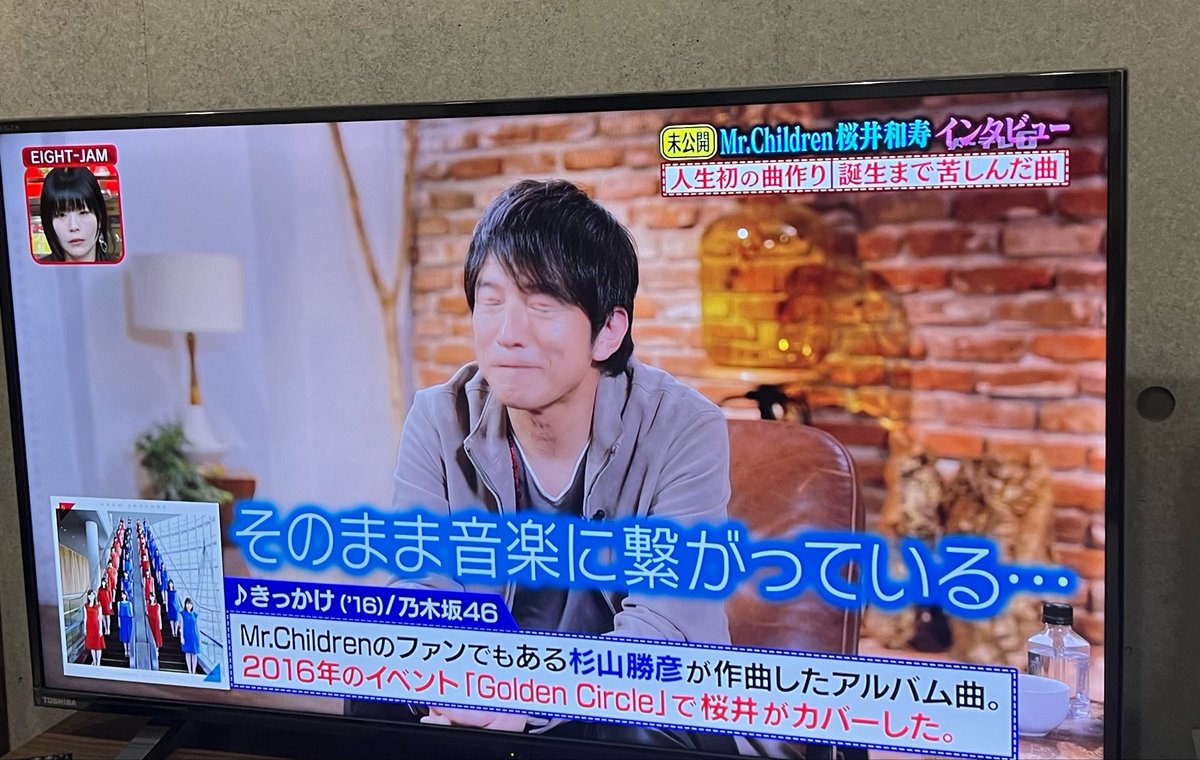 mrshunbow's tweet photo. これ桜井さん本人の口から聞けてめっちゃ嬉しい☺️ https://t.co/VQrIrev488