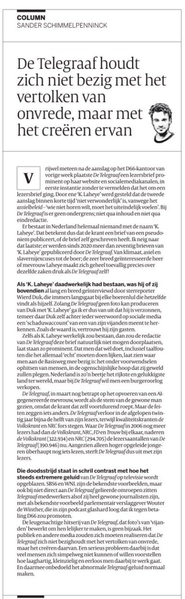 Peter @commissaris.bsky.social tweet media