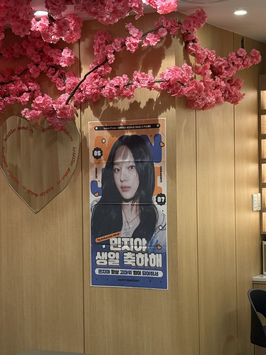 피자CEO tweet media