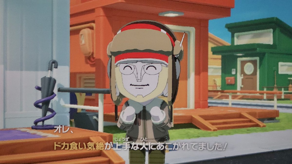 ぬいさん tweet media