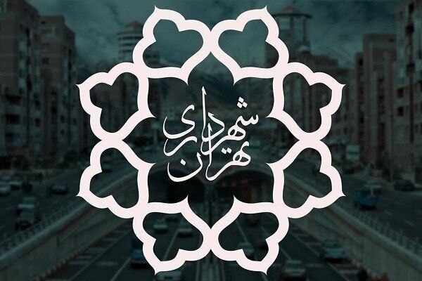 بانوی هنرمند :) tweet media