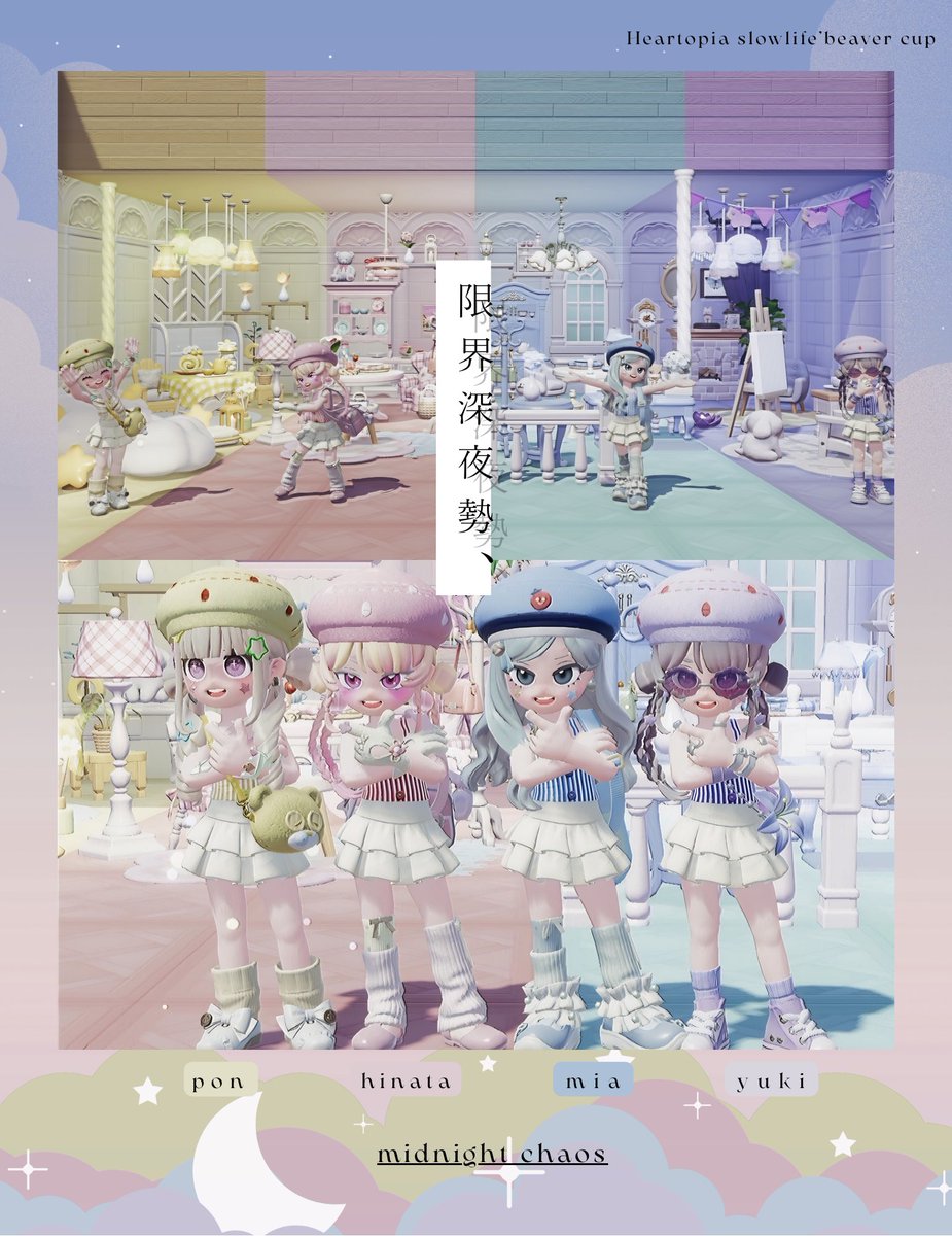 ﾕｷ tweet media