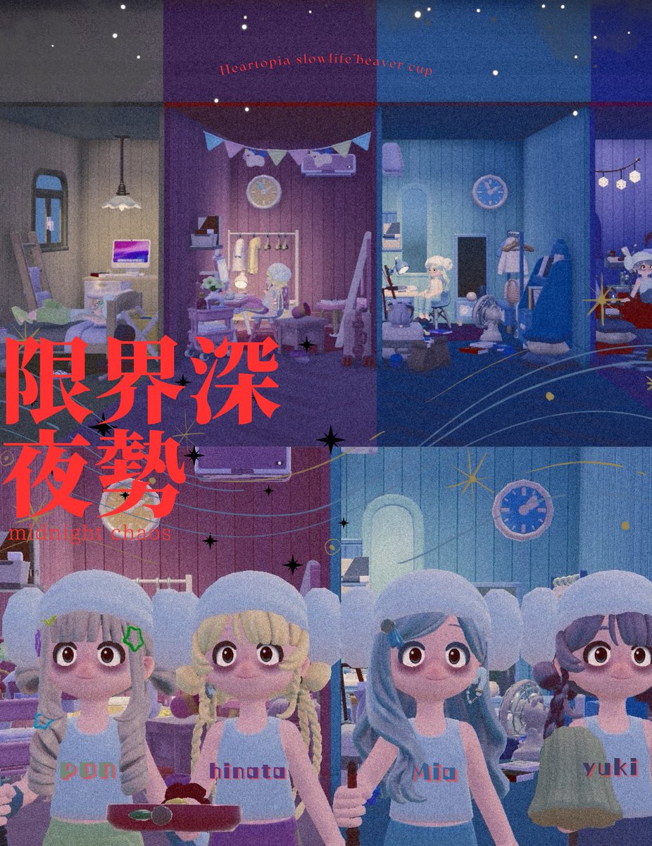 ﾕｷ tweet media