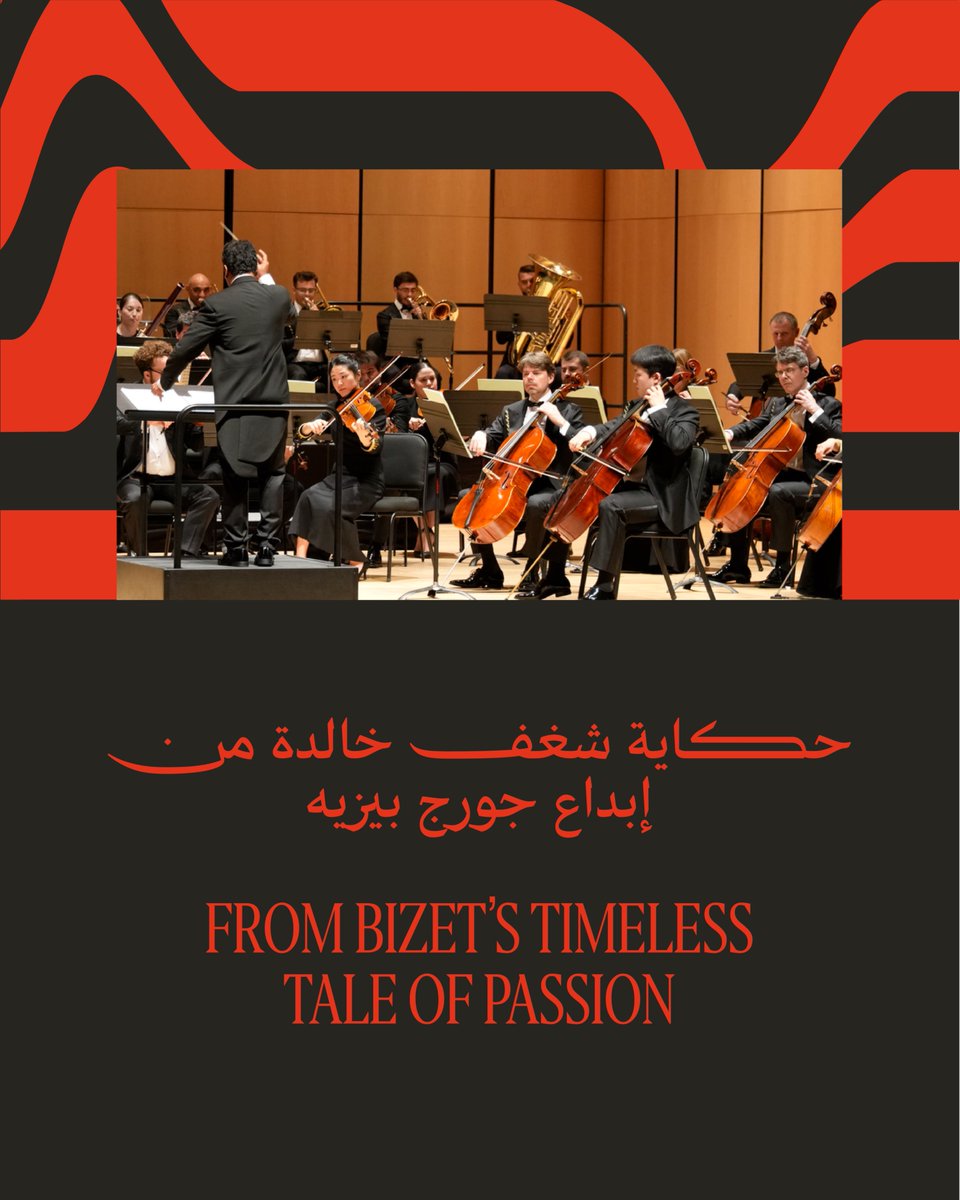 Dubai Opera tweet media