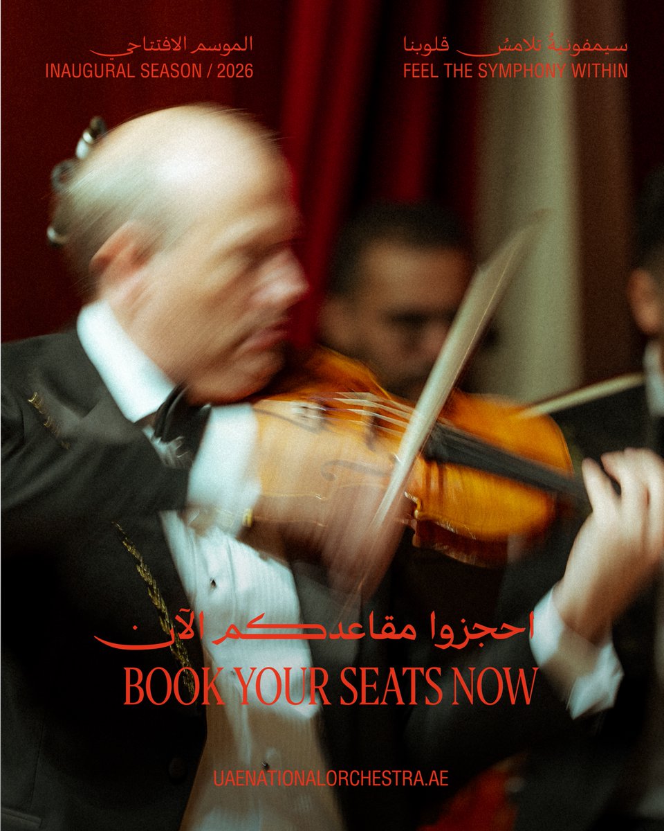 Dubai Opera tweet media