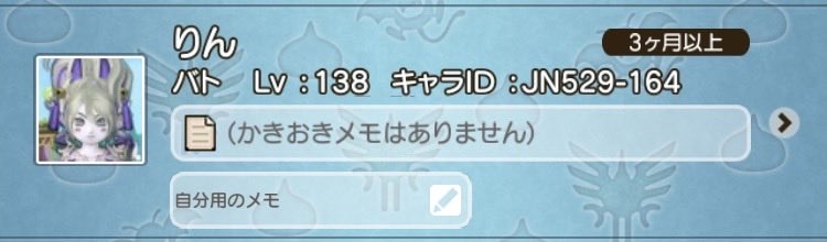 しえるん tweet media