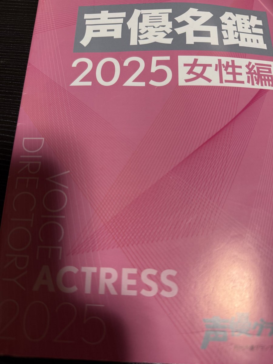 モリスン!は油断を許さない🐈⬛🫧 tweet media