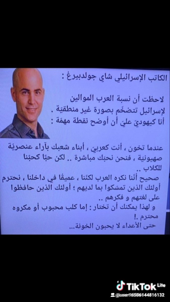 مصطفى الرافي tweet media
