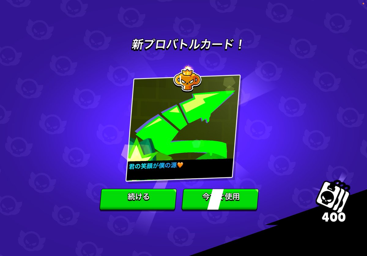 そらいろ tweet media