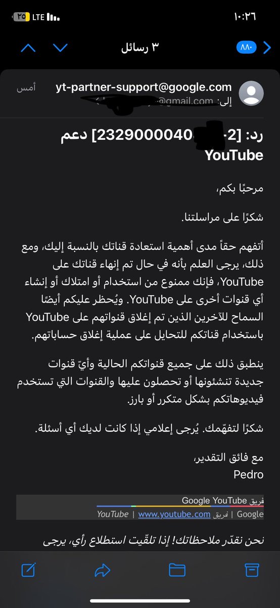 نايدس | NIDUS tweet media