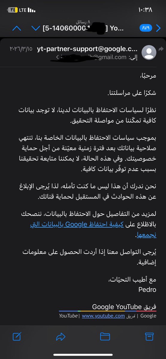 نايدس | NIDUS tweet media