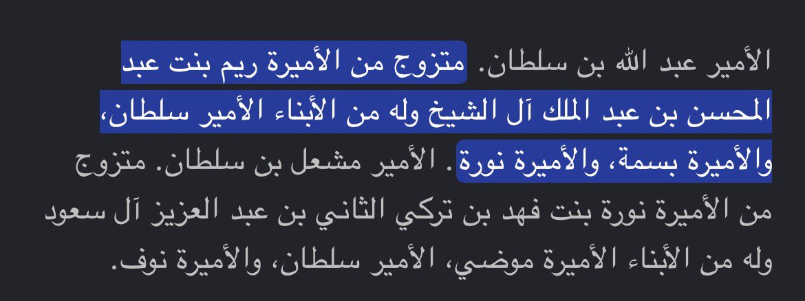 2ay_2's tweet photo. @GhallaAlshehhi @ARAB_1727 @MnbrAlhilal فهمت الحينه؟ هههههههههههههه يخوي اقولك ذا الي اسمه لورنس والله ان اسمه محمد نور السلطان من سوريا كان ينسب لنفسه لعده قبايل كان يدرس معي بالمتوسط ودرس معي بالثانوي 
ماهو امير ولا هم يحزنون وقف تعزيز له لانك تجيب الشك لنفسك بانك معه بنفس القروب https://t.co/xG0zovJTWF