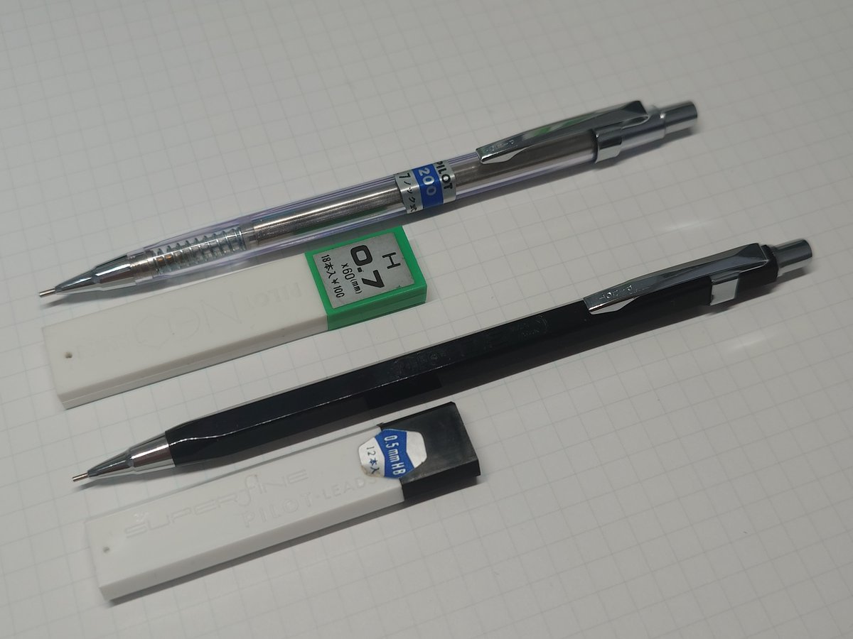 ryo (@pentel_five) / Posts / X