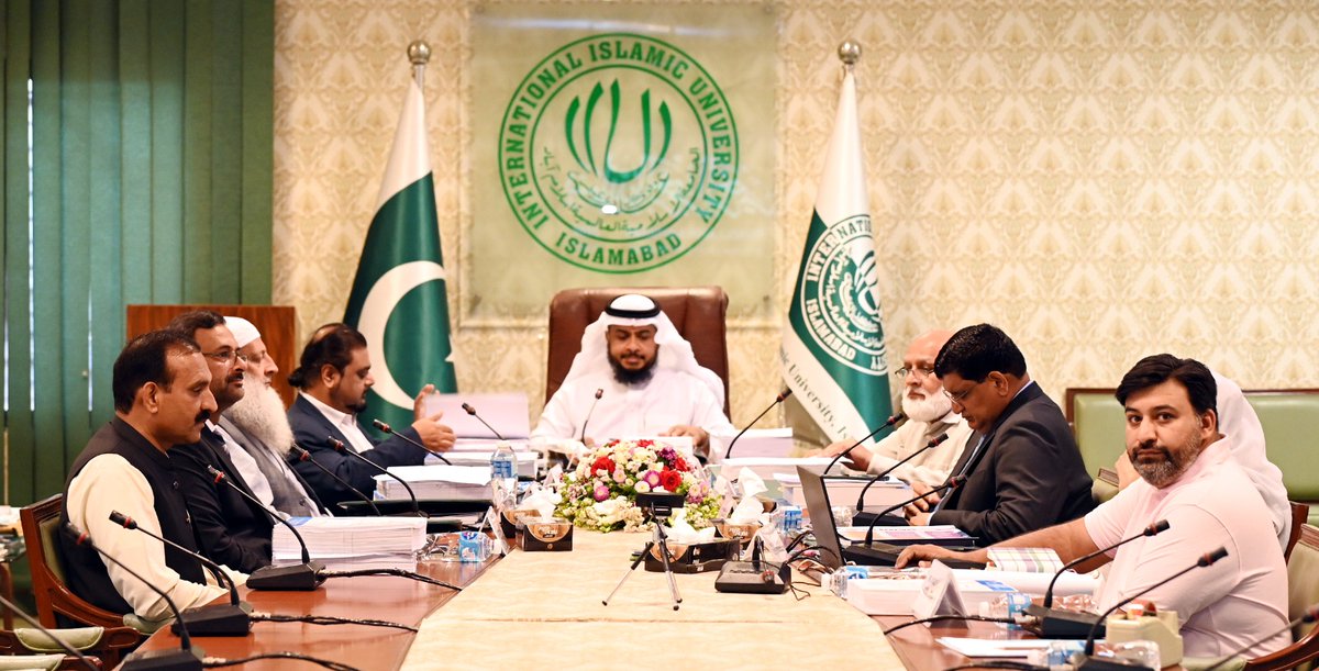 International Islamic University Islamabad (IIUI) tweet media
