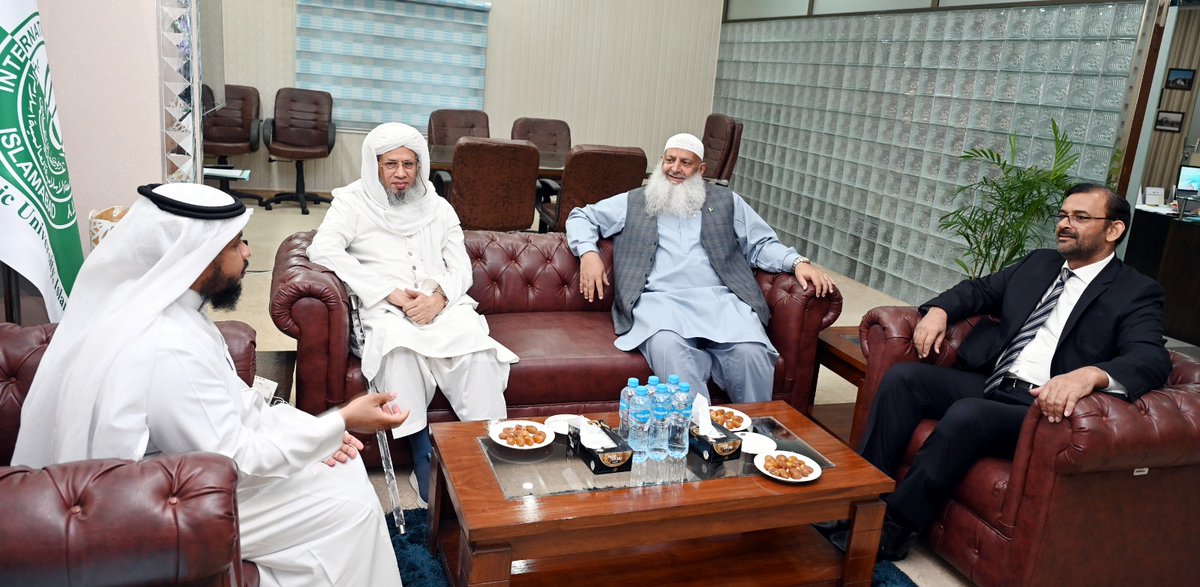 International Islamic University Islamabad (IIUI) tweet media
