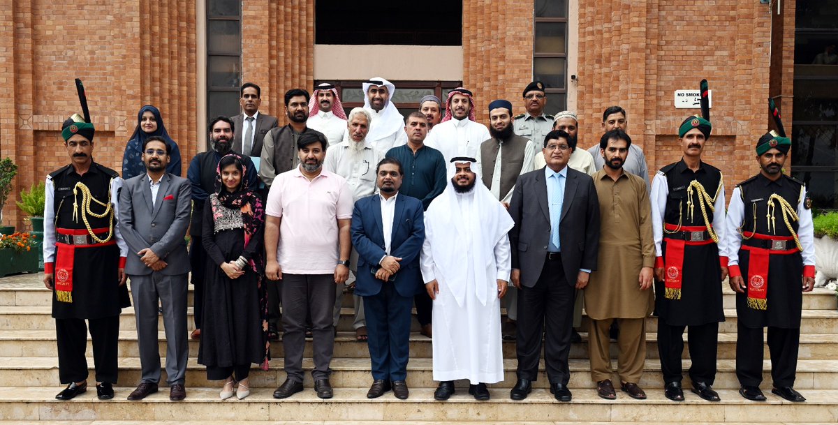 International Islamic University Islamabad (IIUI) tweet media