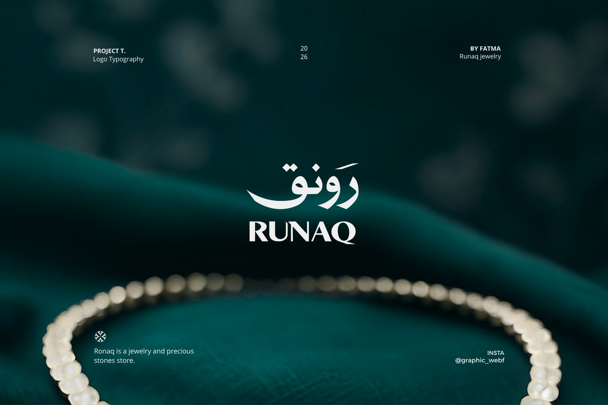 graphic_webf's tweet photo. رونق _ من أعمالي في شعارات التايبوغرافي
لمتجر لبيع المجوهرات والأحجار النفيسة في الكويت

🔹تم تصميم كلمة "رونق" بأسلوب كاليغرافي انسيابي، وبترتيب الخط اللاتيني "RUNAQ" بأسلوب متوازن ليضيف طابعًا عالميًا معاصرًا.

جميع حقوق الشعار محفوظة ©
حساب الانستغرام 
https://t.co/KE22Nrqsak https://t.co/zm6wdDqRFb
