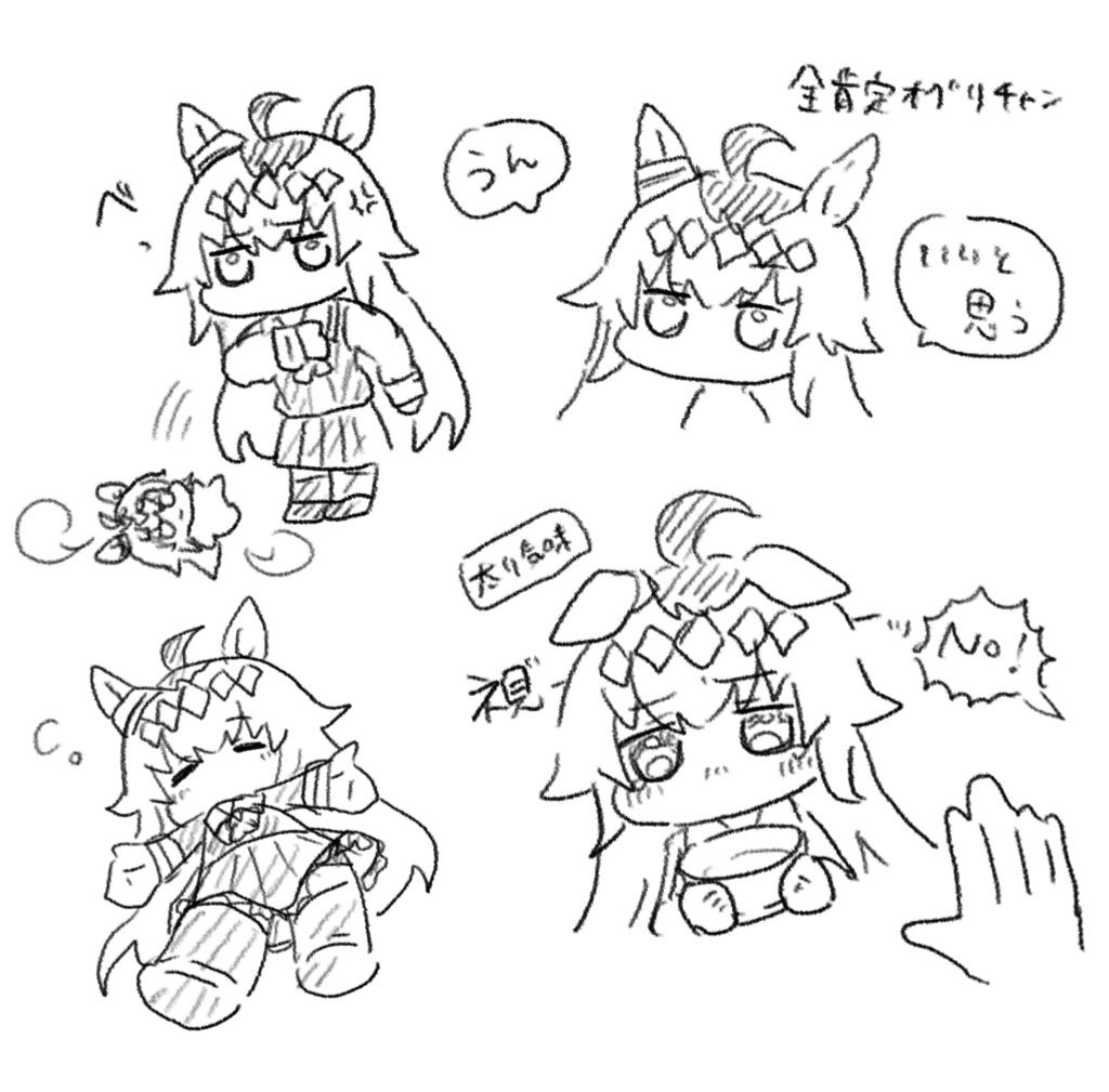 omoyu🥕 tweet media