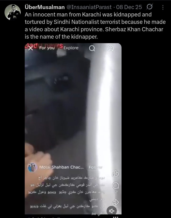ڄام ملهار tweet media