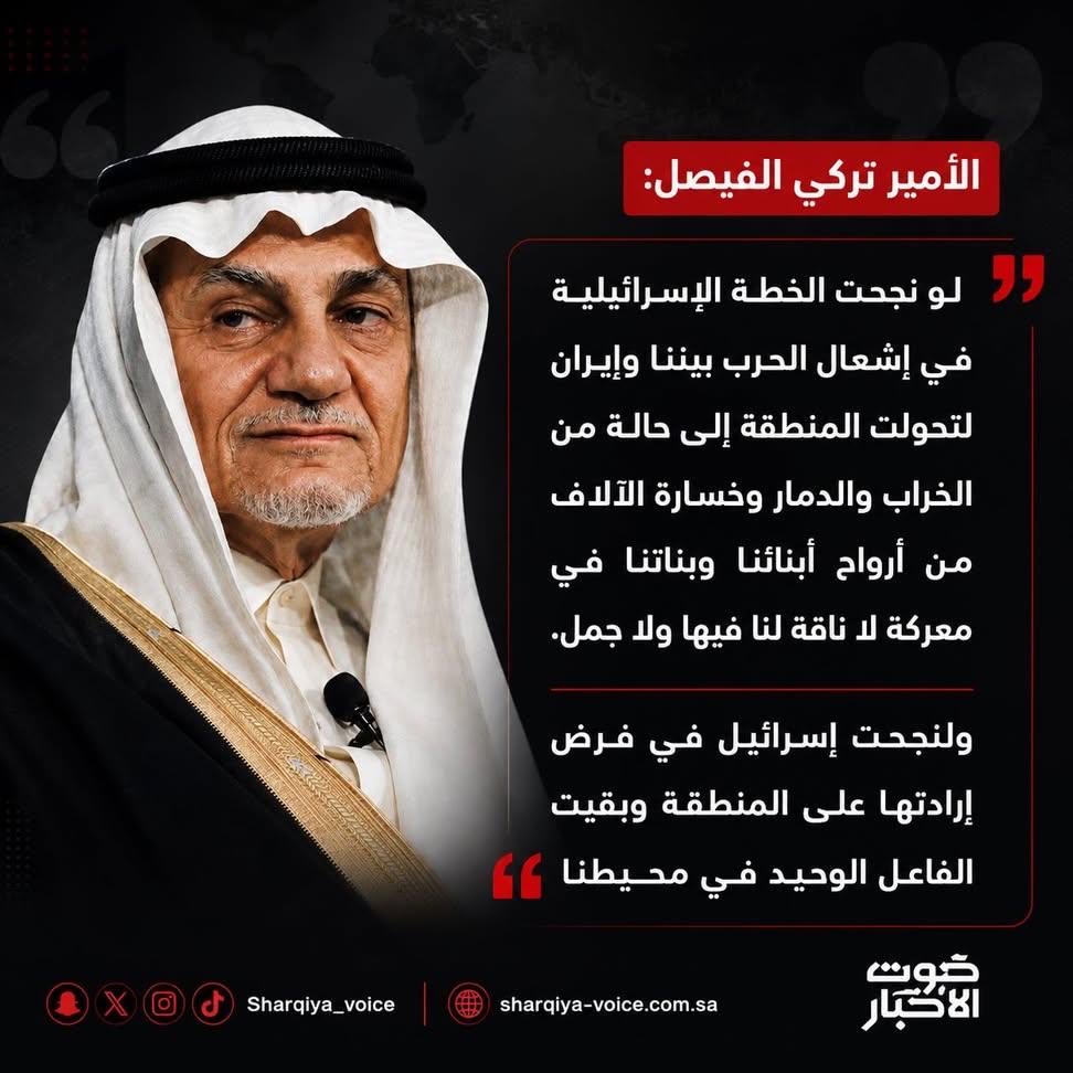 Abdulkhaleq Abdulla tweet media