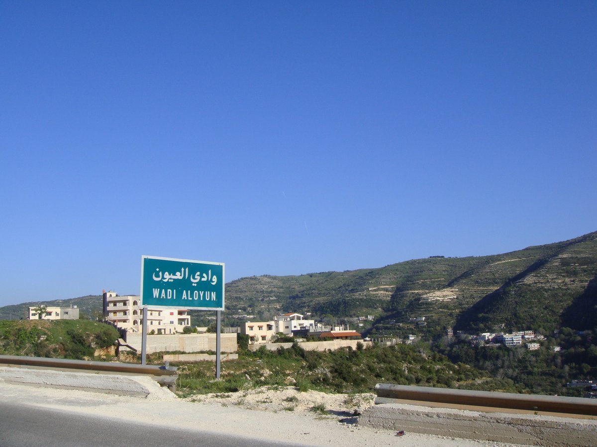 Syrian Arab Archive tweet media