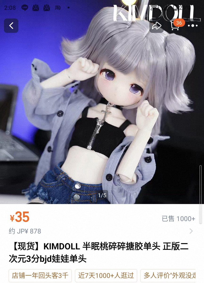 雨音☂︎AR tweet media