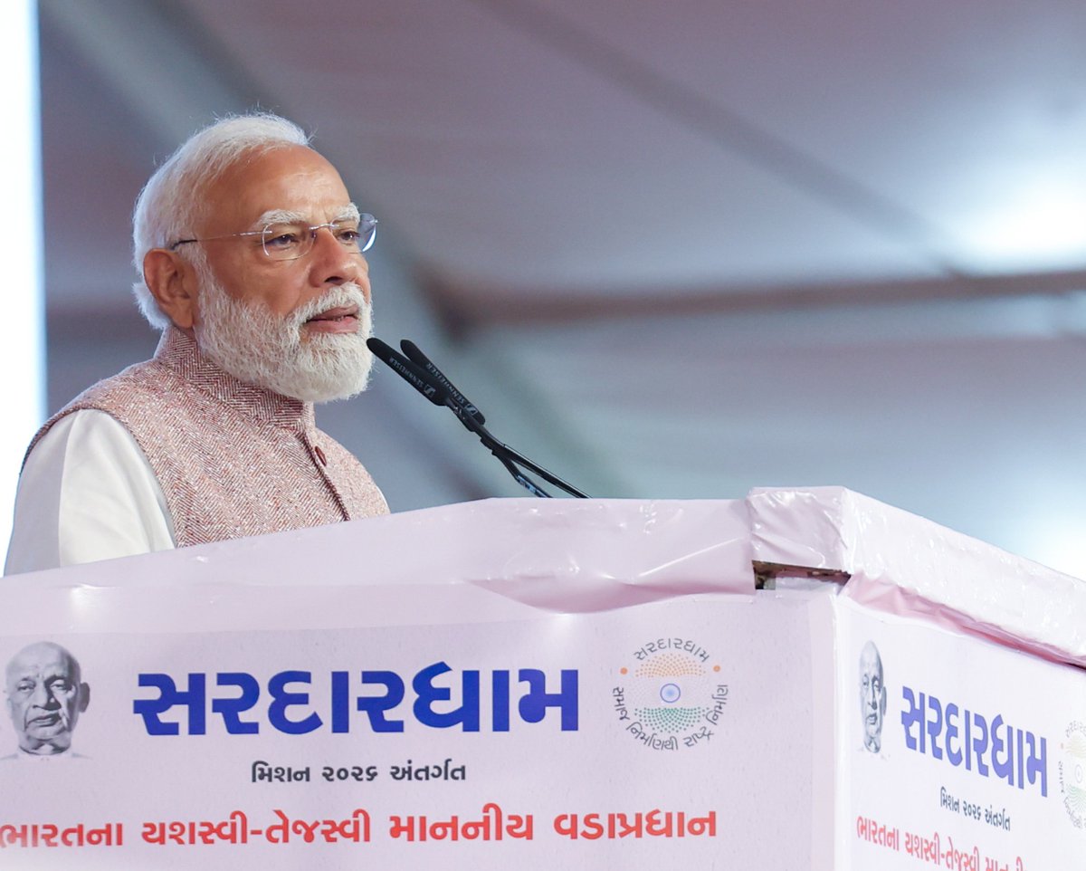 CMO Gujarat tweet media