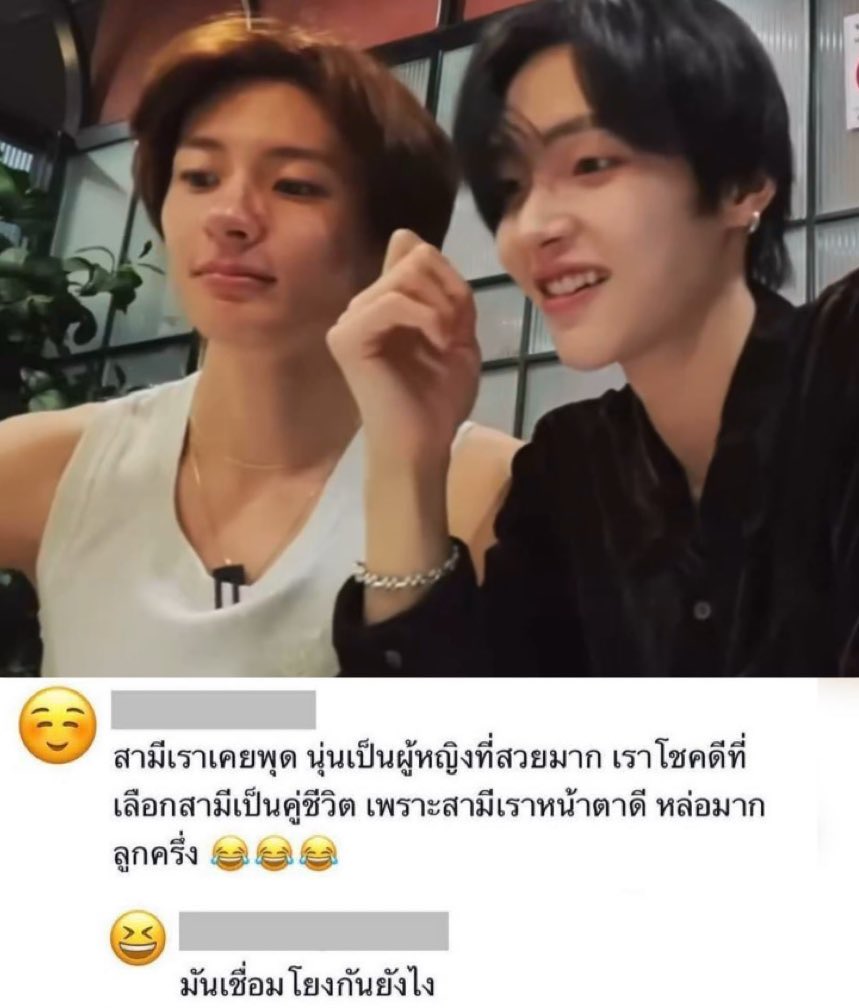 toni tweet media