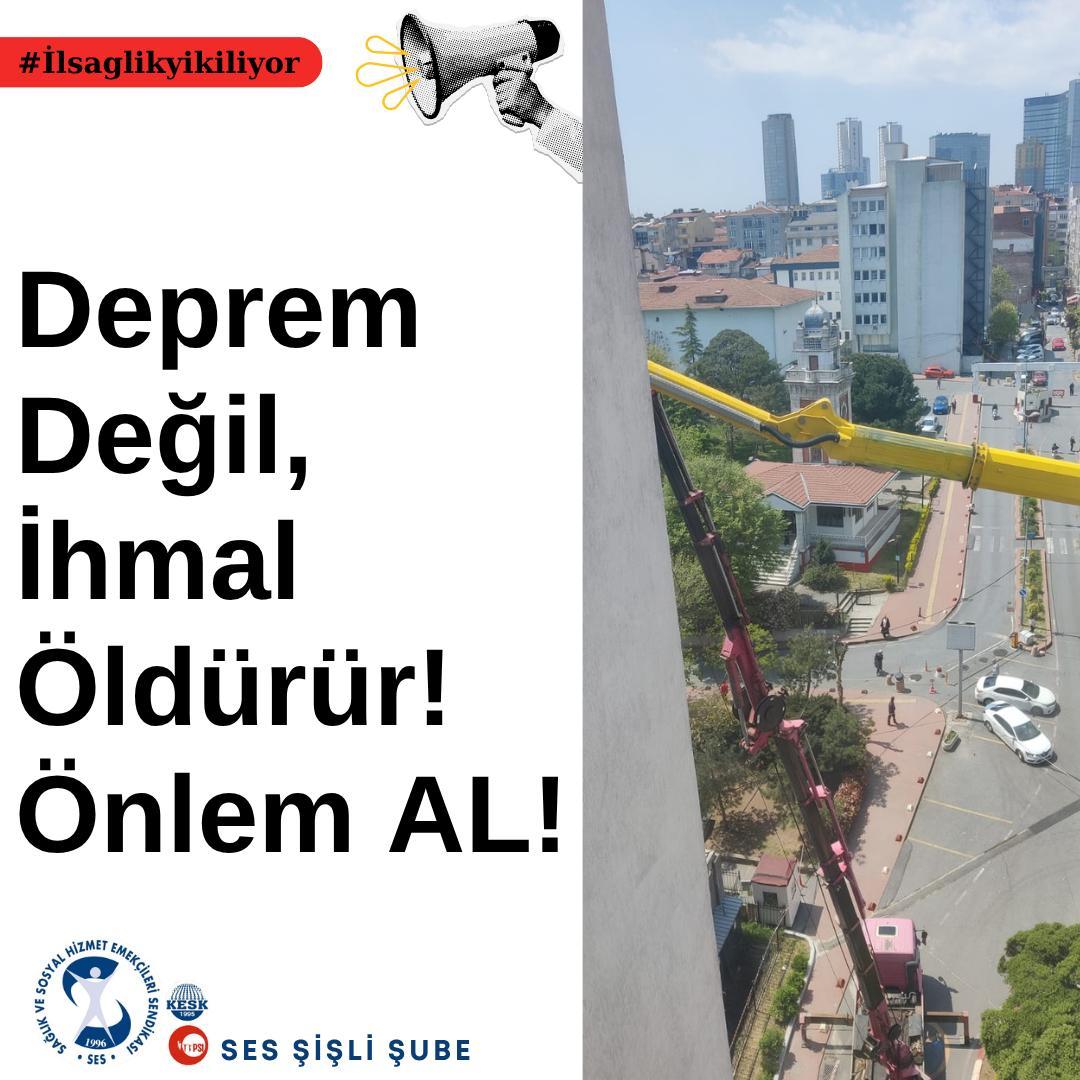 EtfalSmas's tweet photo. Şişli Etfal yerleşkesi “riskli” denilerek boşaltıldı ama çalışanlar ve vatandaşlar hâlâ aynı tehlikenin içinde bırakılıyor. İnsan hayatı bu kadar değersiz olamaz.
#İlSağlıkYikiliyor https://t.co/c5M1ltfq9v