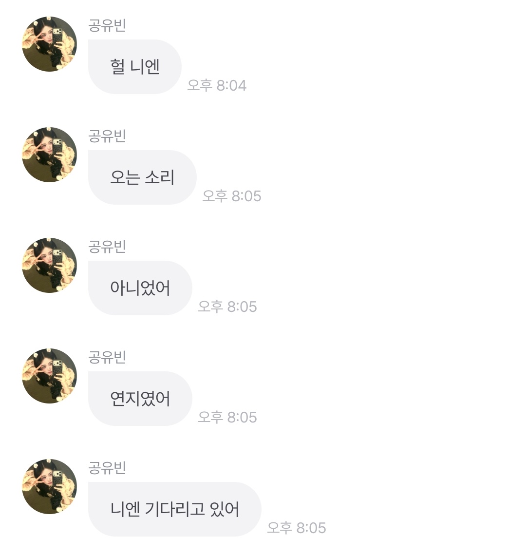 도마도 tweet media